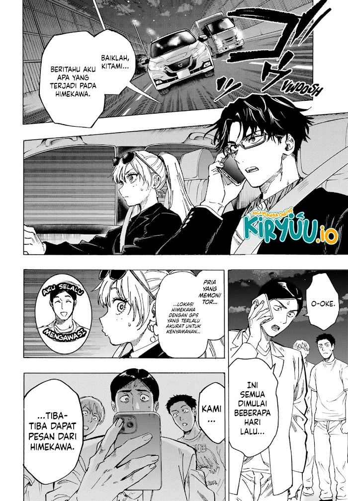 Baca Marriagetoxin - Chapter 105 halaman 17