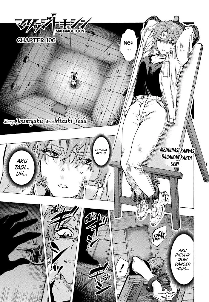 Baca Marriagetoxin - Chapter 106 halaman 2