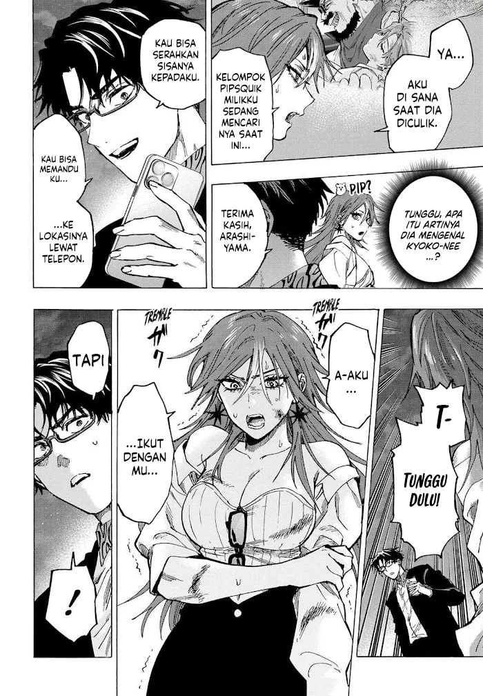 Baca Marriagetoxin - Chapter 106 halaman 16