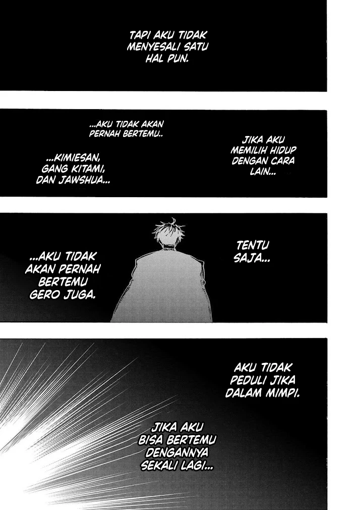 Baca Marriagetoxin - Chapter 107 halaman 14