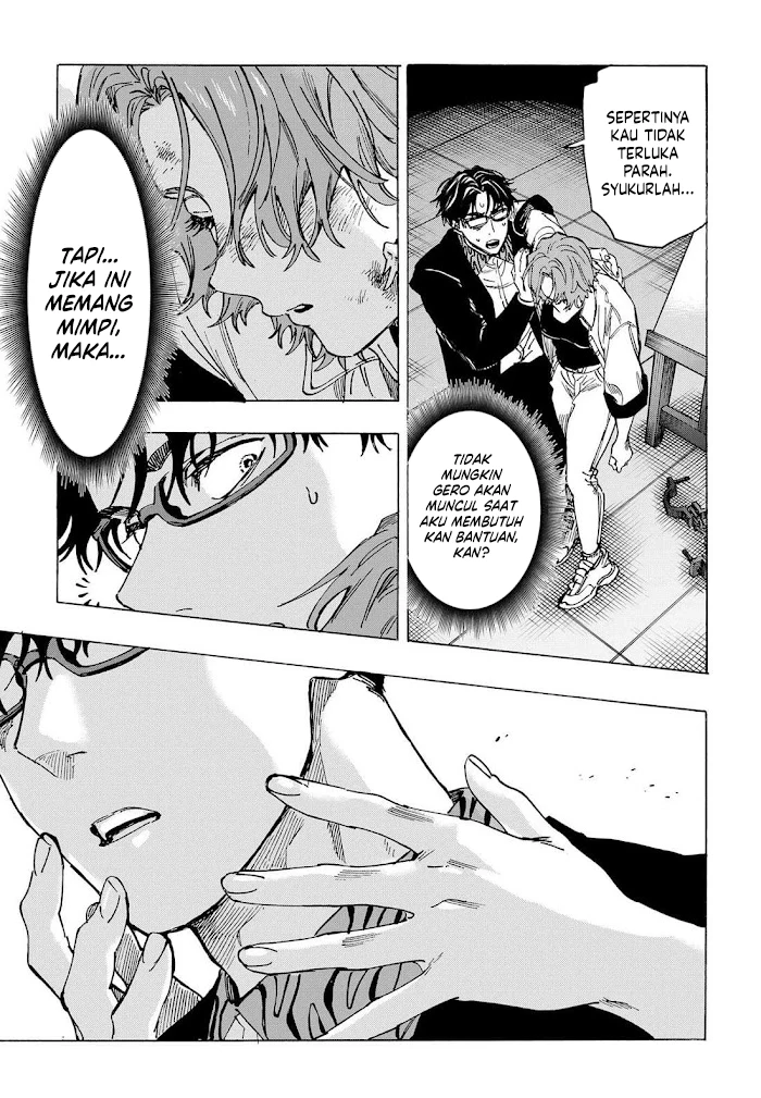 Baca Marriagetoxin - Chapter 107 halaman 17