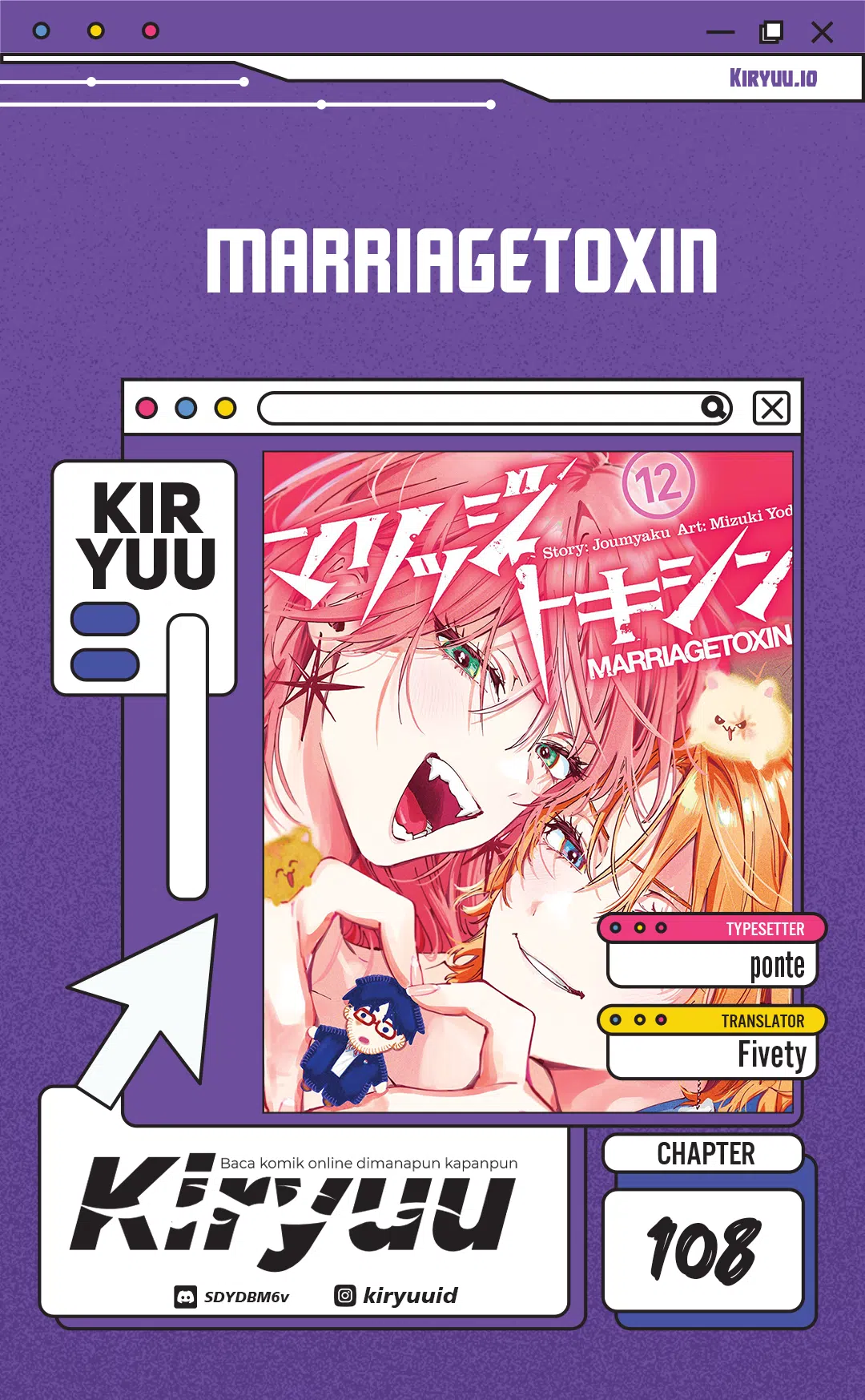 Baca Marriagetoxin - Chapter 108 halaman 1