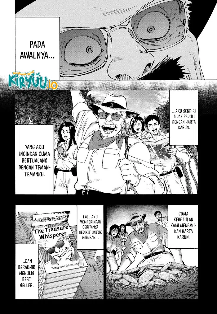 Baca Marriagetoxin - Chapter 108 halaman 19