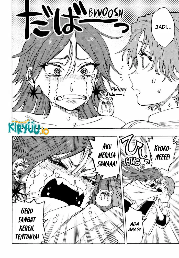 Baca Marriagetoxin - Chapter 109 halaman 17