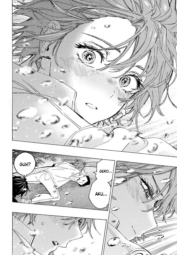 Baca Marriagetoxin - Chapter 110 halaman 13