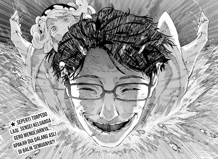 Baca Marriagetoxin - Chapter 110 halaman 20