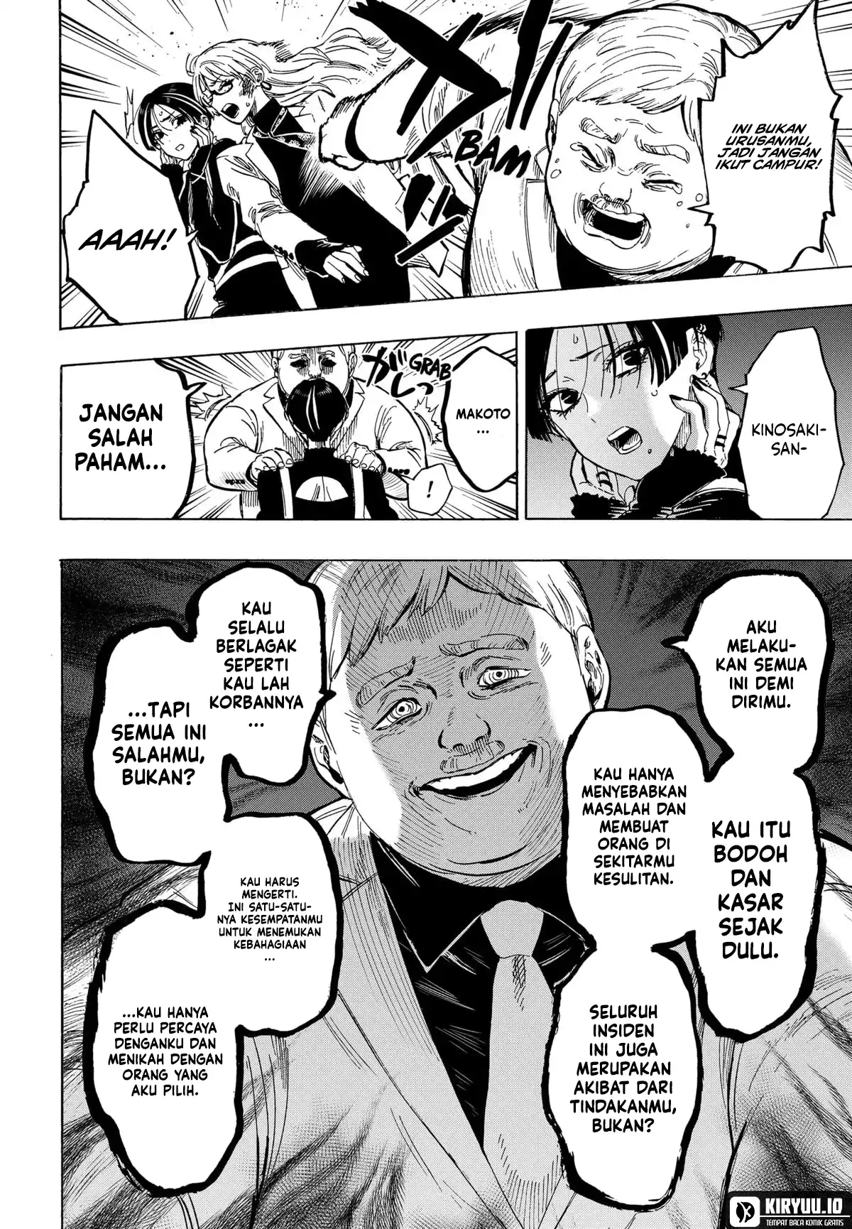 Baca Marriagetoxin - Chapter 68 halaman 13