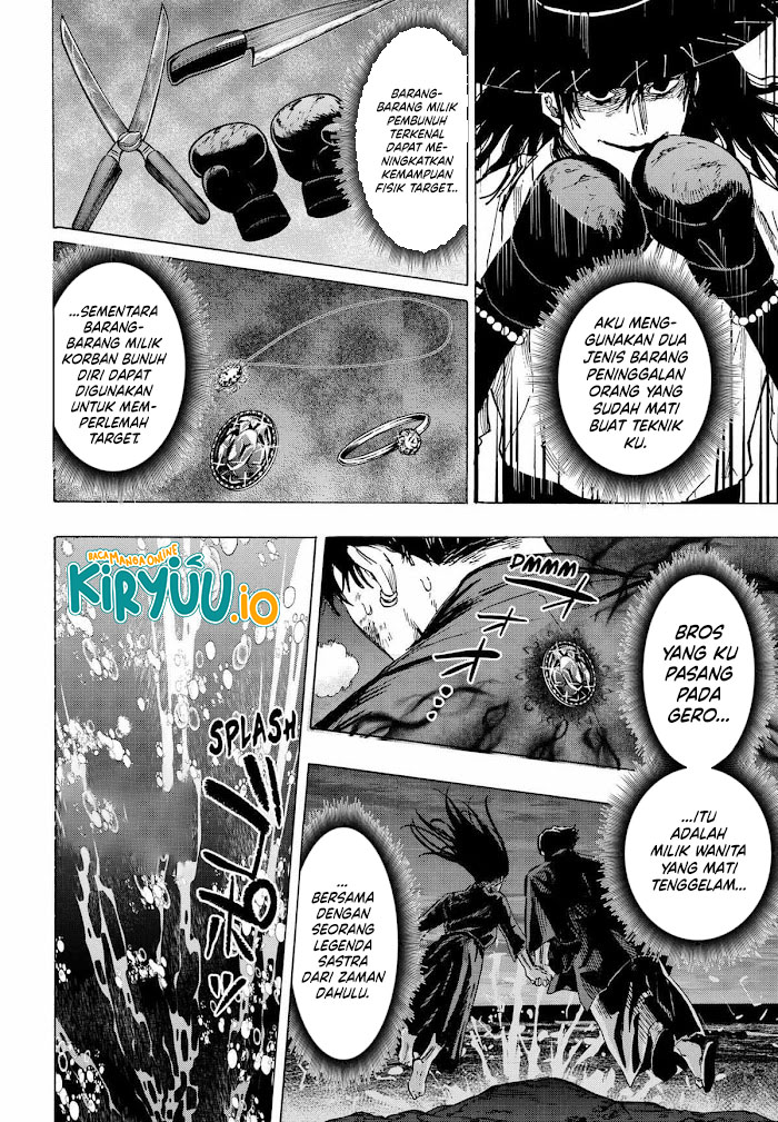 Baca Marriagetoxin - Chapter 69 halaman 3