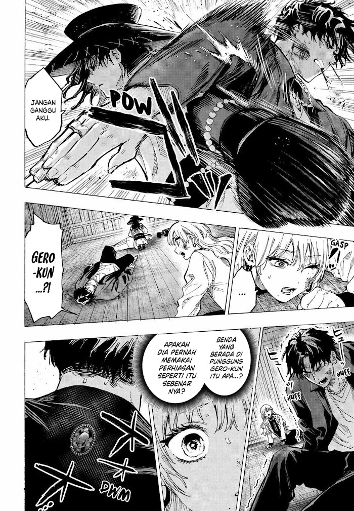 Baca Marriagetoxin - Chapter 69 halaman 17