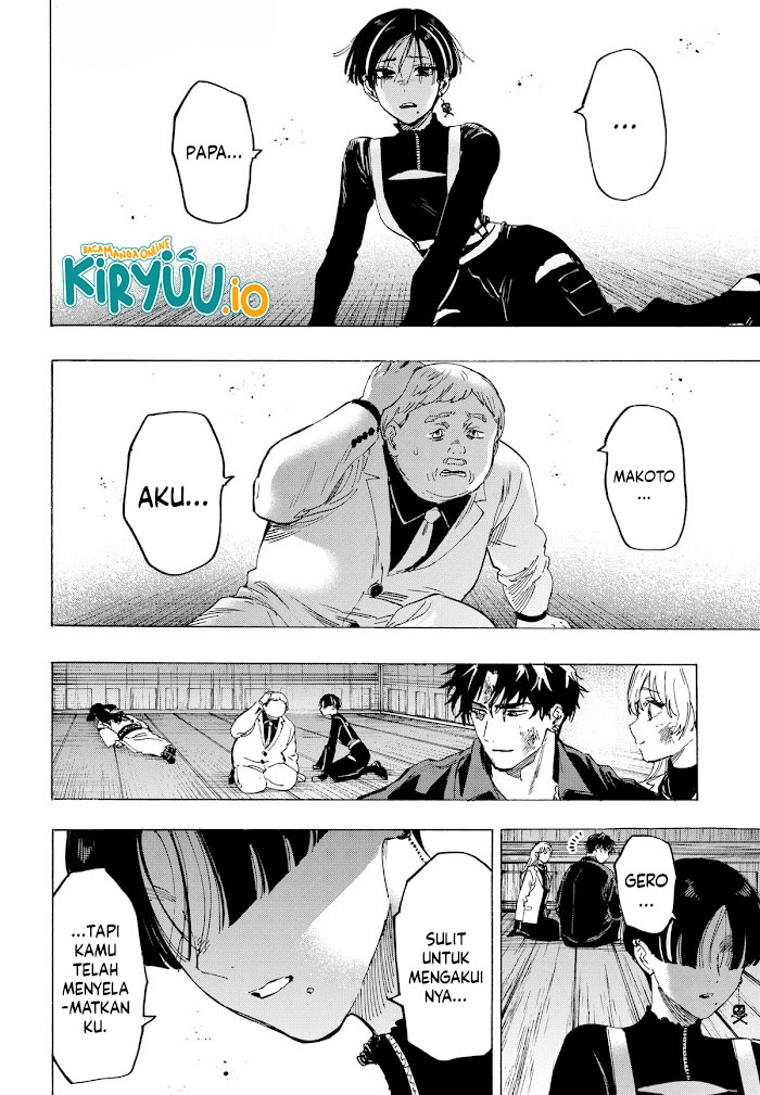 Baca Marriagetoxin - Chapter 70 halaman 3