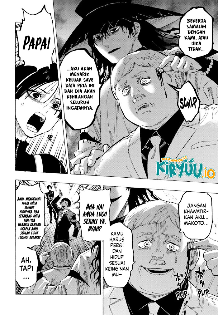 Baca Marriagetoxin - Chapter 70 halaman 11