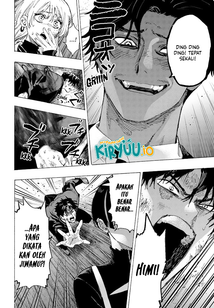 Baca Marriagetoxin - Chapter 70 halaman 17