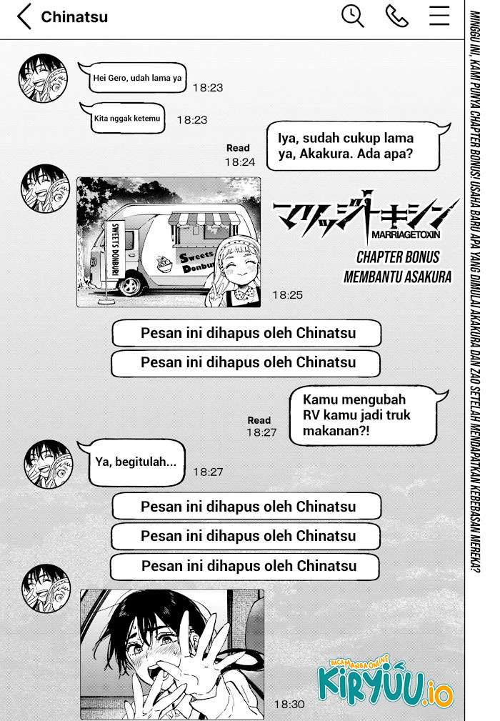 Baca Marriagetoxin - Chapter 70 halaman 22