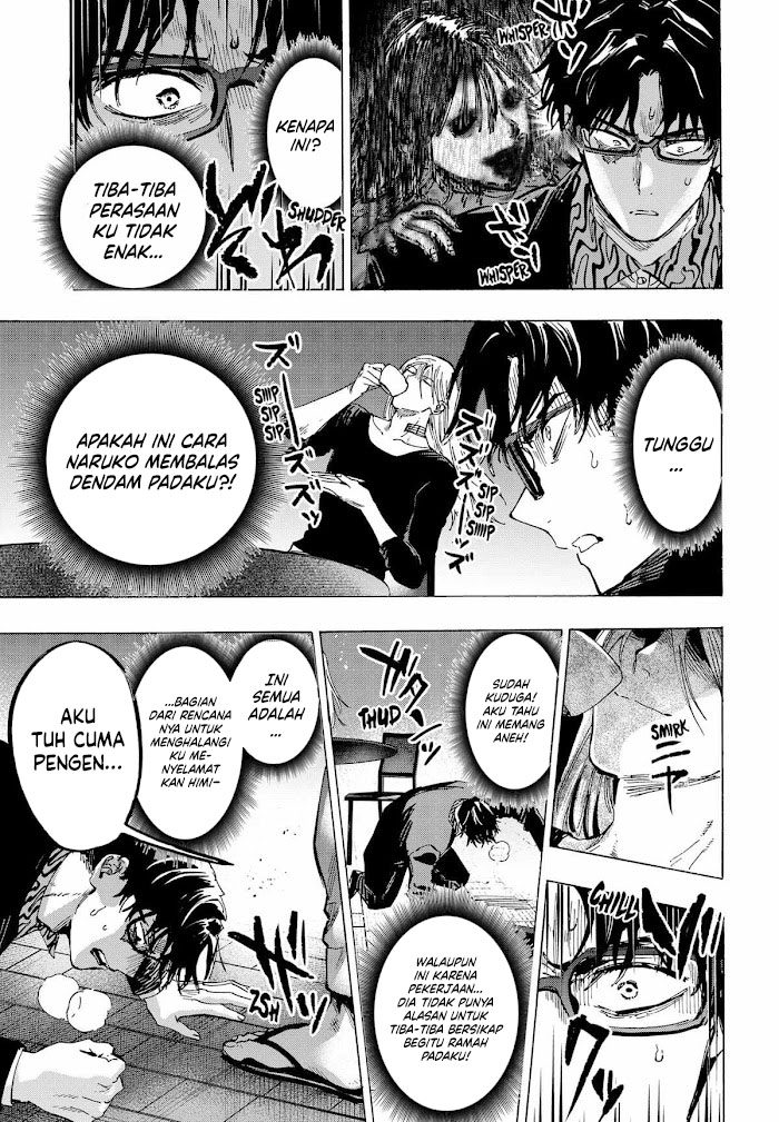 Baca Marriagetoxin - Chapter 71 halaman 8