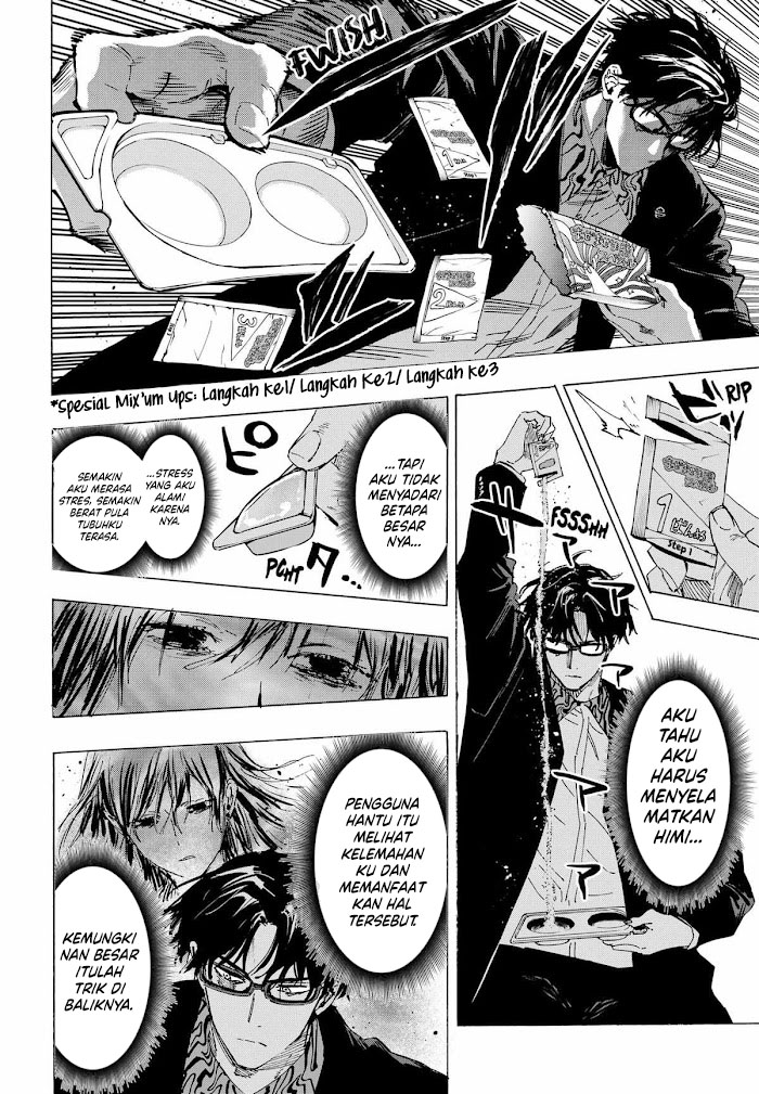 Baca Marriagetoxin - Chapter 71 halaman 14