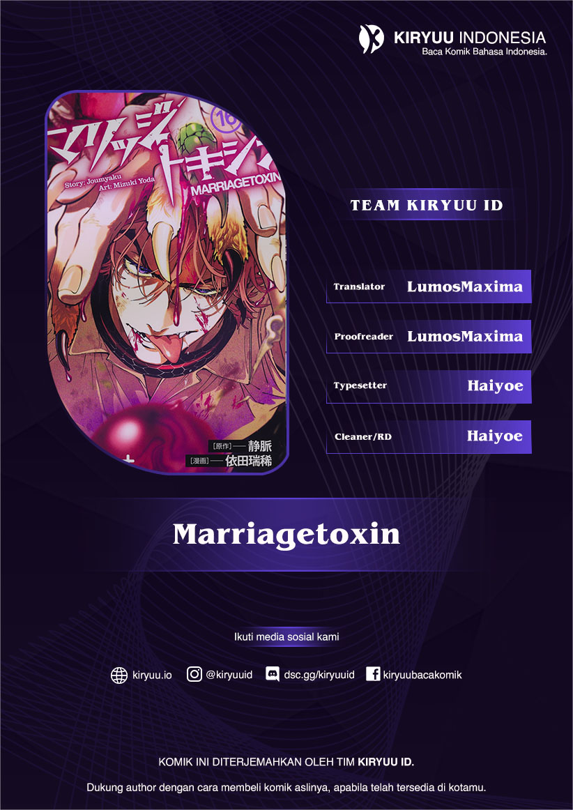 Baca Marriagetoxin - Chapter 72 halaman 1