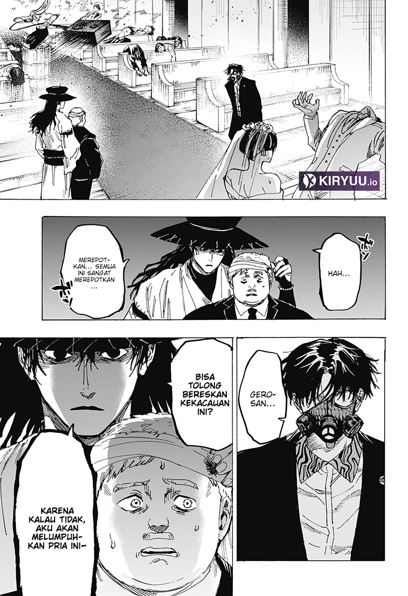 Baca Marriagetoxin - Chapter 73 halaman 15