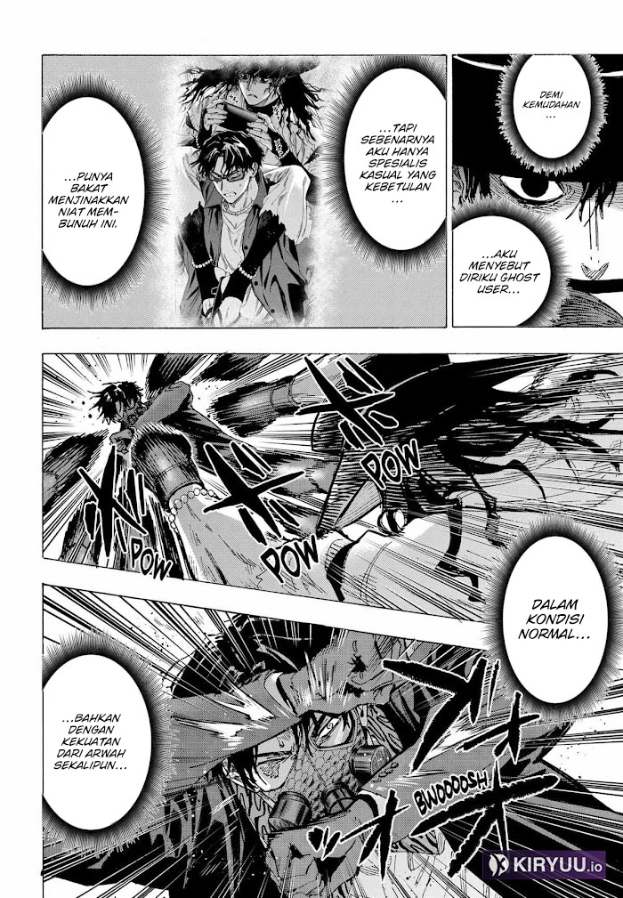 Baca Marriagetoxin - Chapter 74 halaman 5