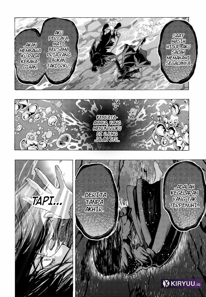 Baca Marriagetoxin - Chapter 74 halaman 13