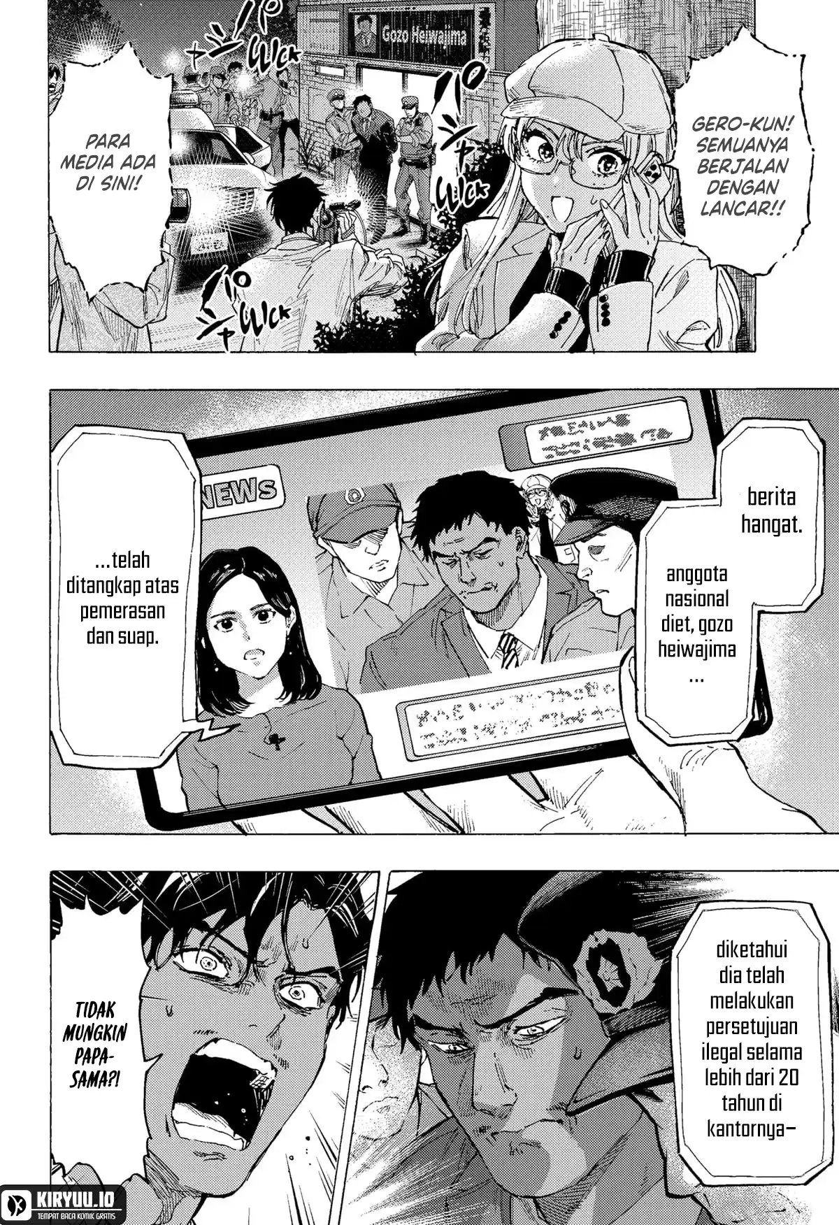 Baca Marriagetoxin - Chapter 75 halaman 9