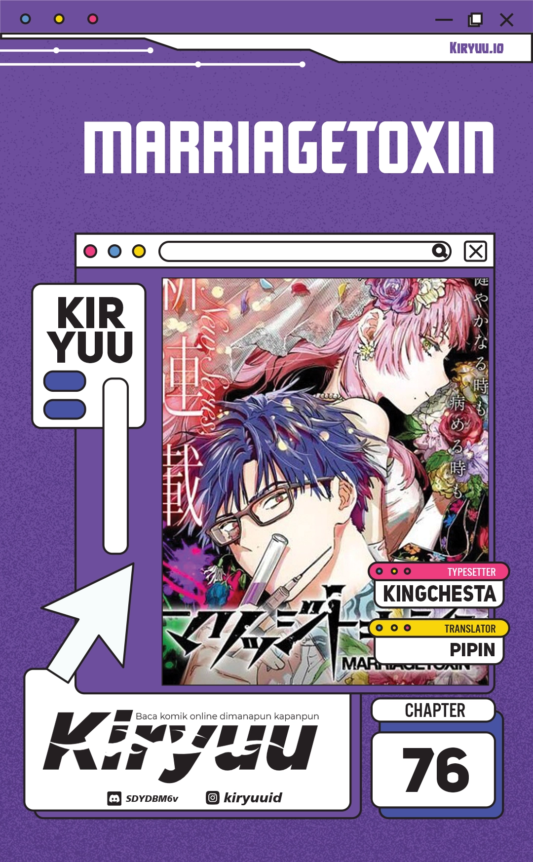 Baca Marriagetoxin - Chapter 76 halaman 1