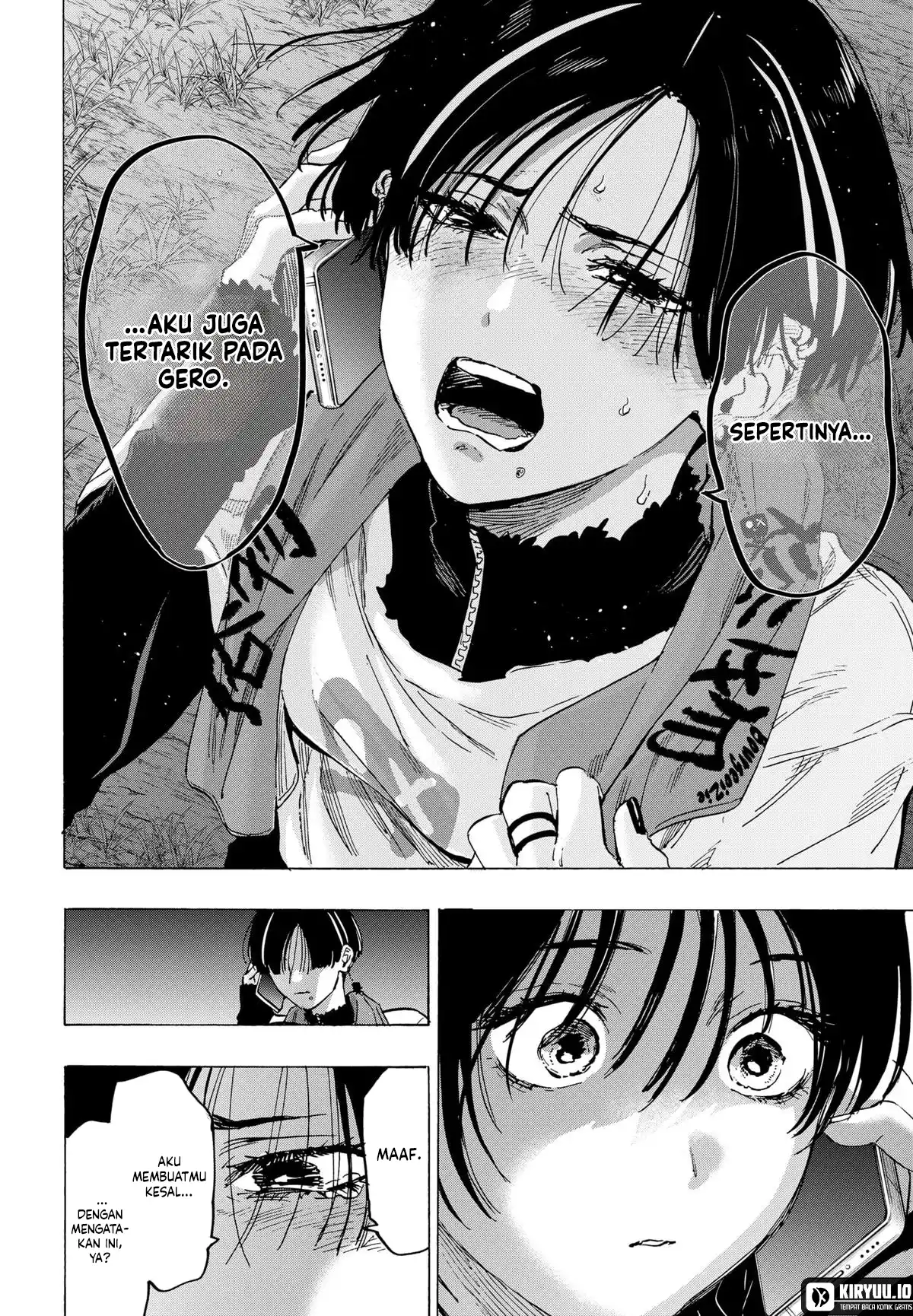 Baca Marriagetoxin - Chapter 76 halaman 13