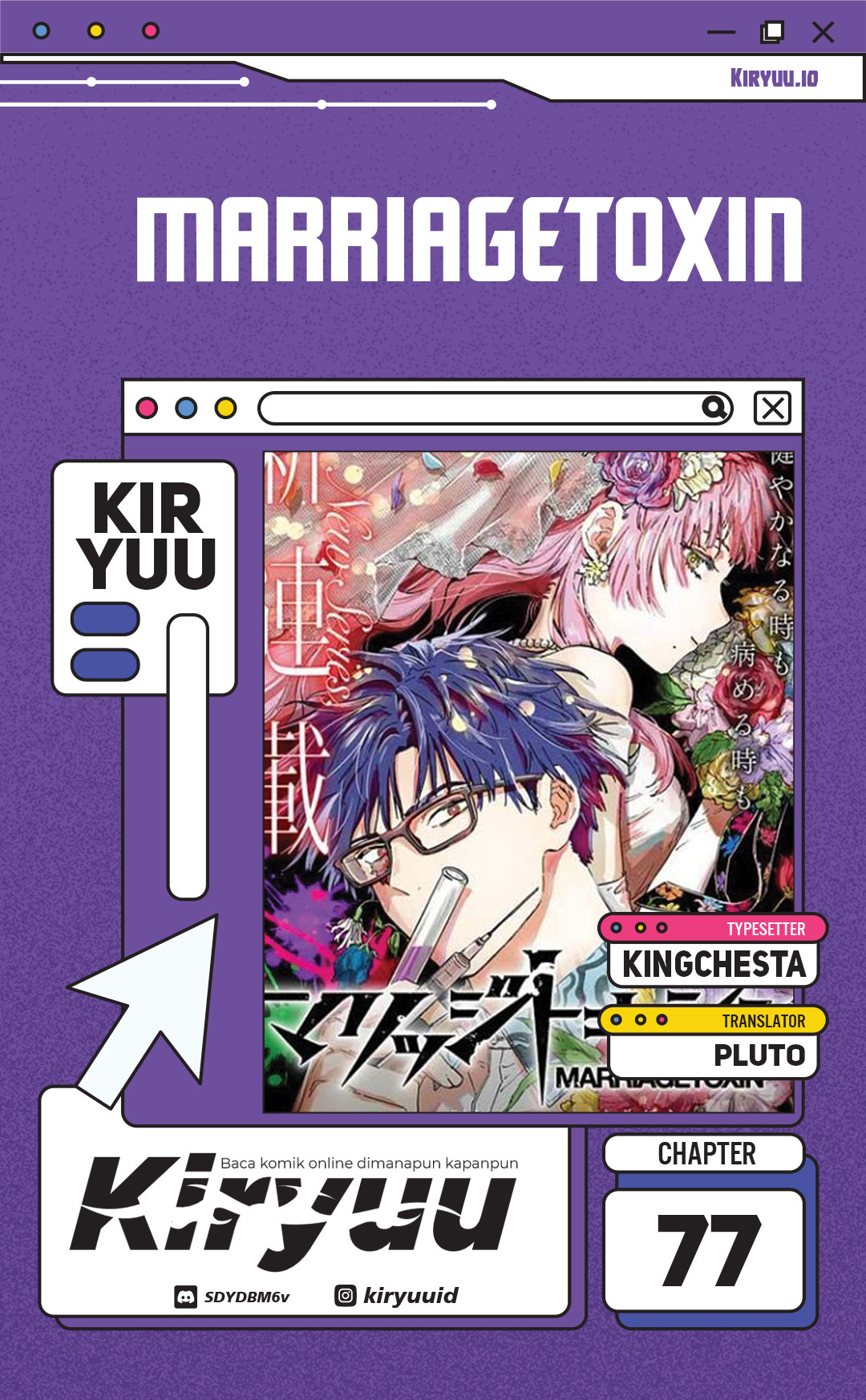 Baca Marriagetoxin - Chapter 77 halaman 1