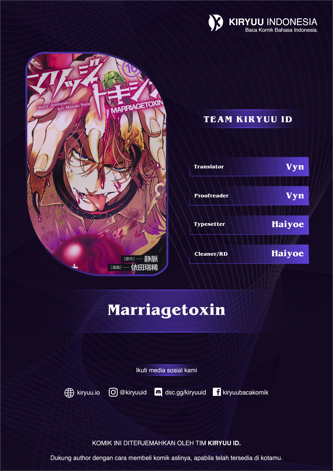 Baca Marriagetoxin - Chapter 78 halaman 1