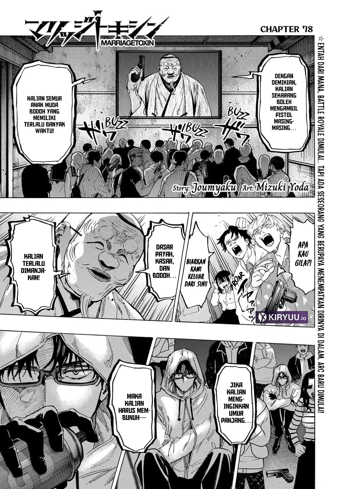 Baca Marriagetoxin - Chapter 78 halaman 2