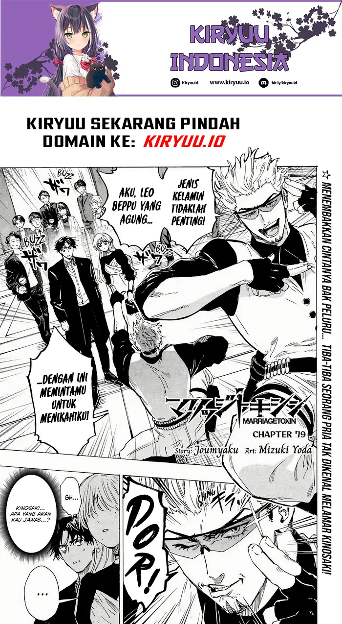 Baca Marriagetoxin - Chapter 79 halaman 2