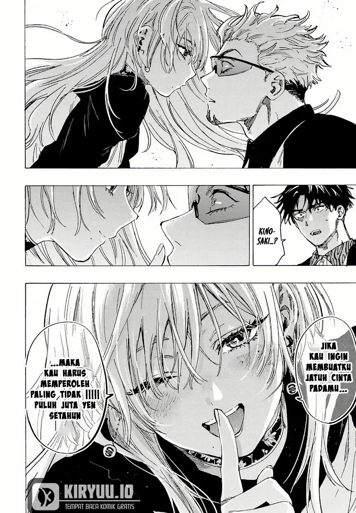 Baca Marriagetoxin - Chapter 79 halaman 3