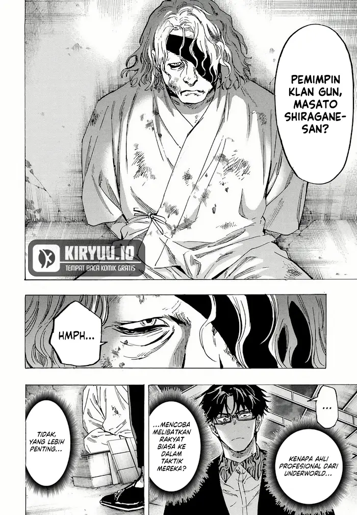 Baca Marriagetoxin - Chapter 79 halaman 13