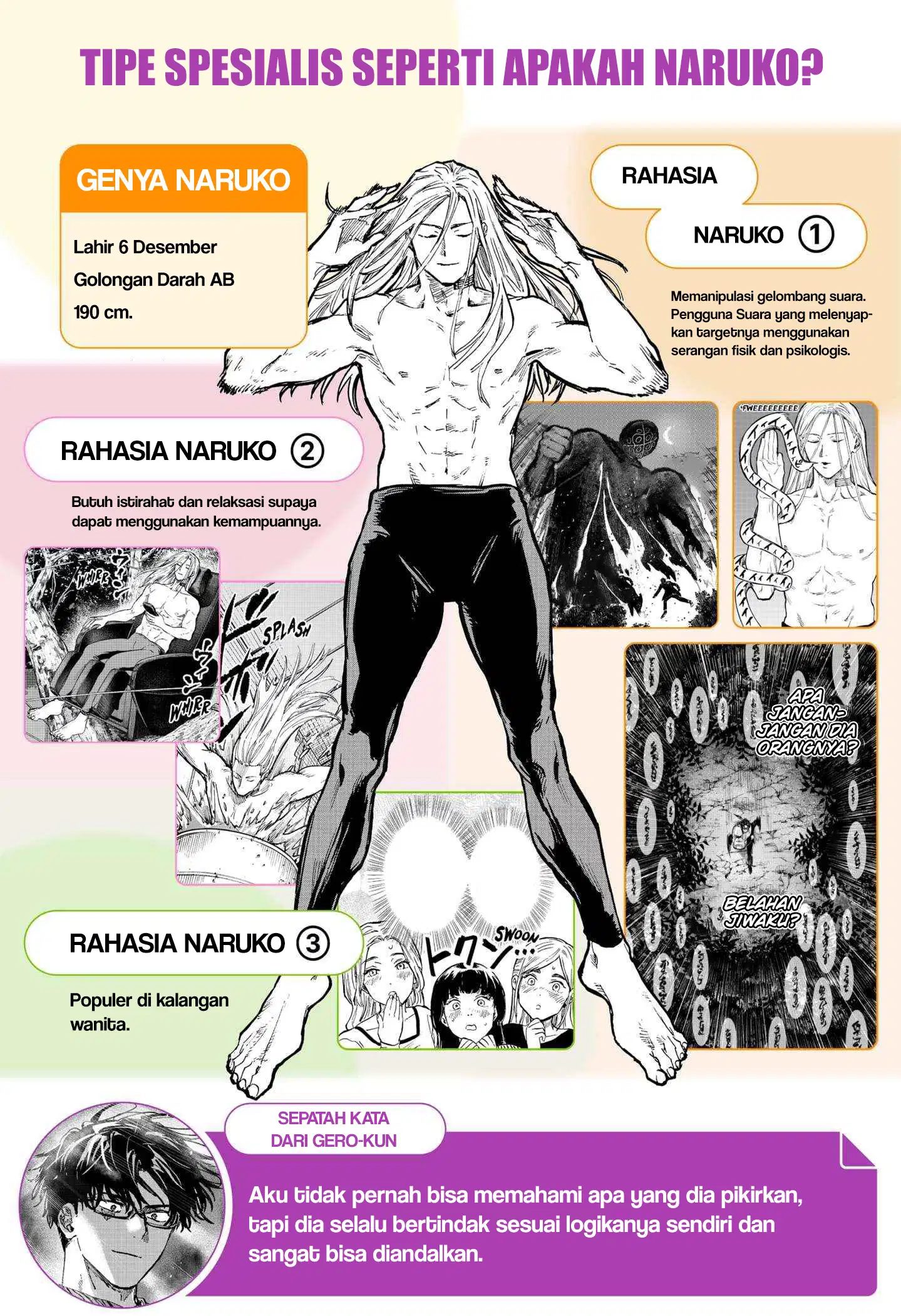 Baca Marriagetoxin - Chapter 81.5 halaman 3