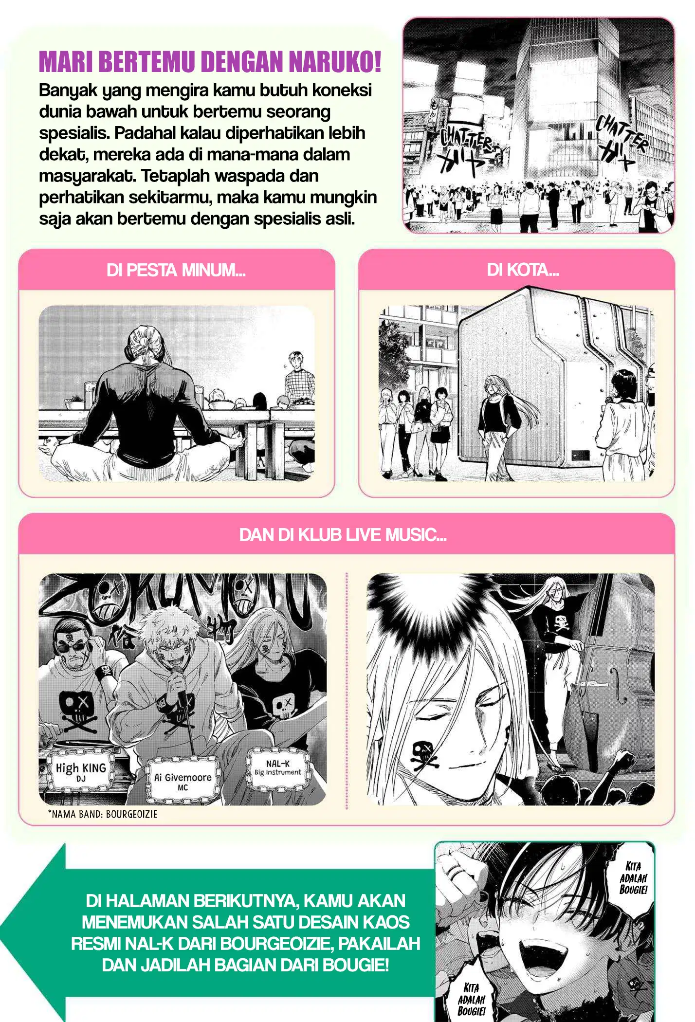 Baca Marriagetoxin - Chapter 81.5 halaman 6