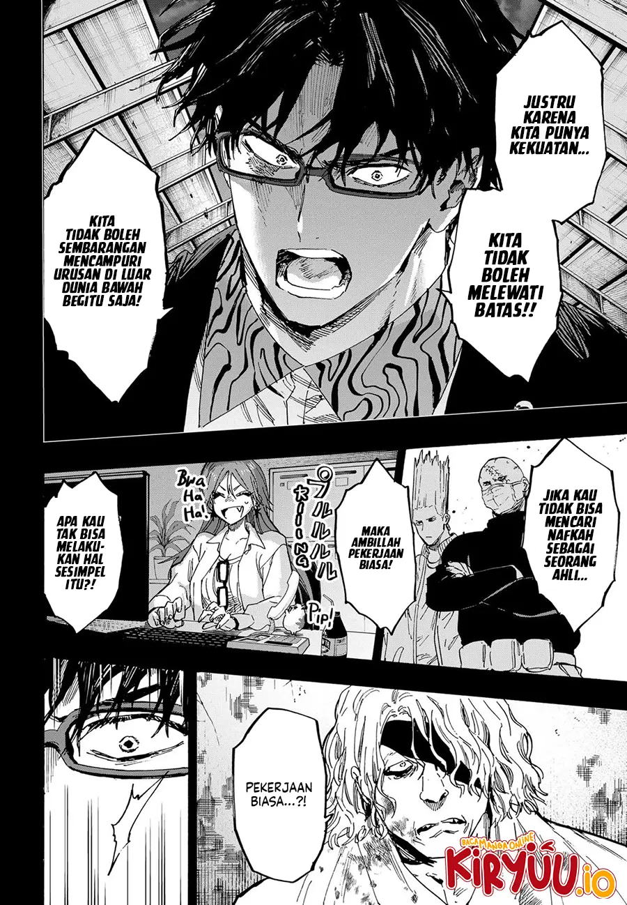 Baca Marriagetoxin - Chapter 82 halaman 5