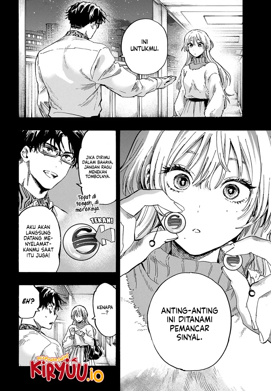 Baca Marriagetoxin - Chapter 82 halaman 18