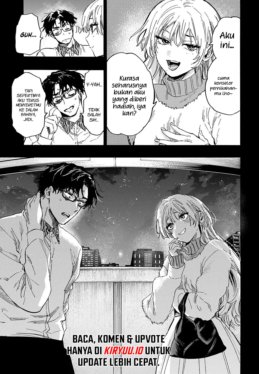 Baca Marriagetoxin - Chapter 82 halaman 19