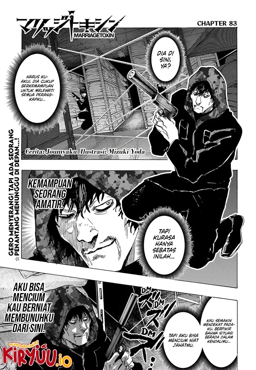 Baca Marriagetoxin - Chapter 83 halaman 2