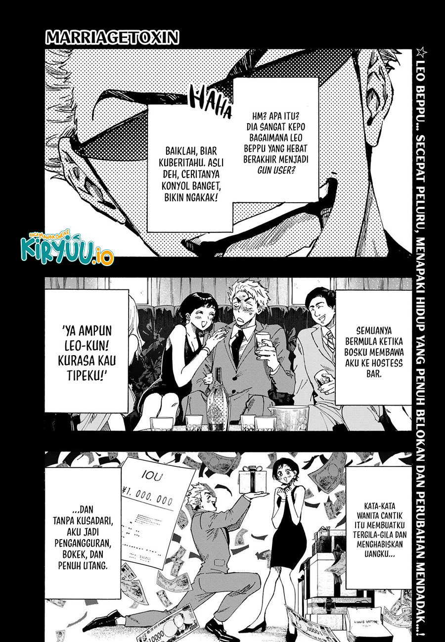 Baca Marriagetoxin - Chapter 85 halaman 2