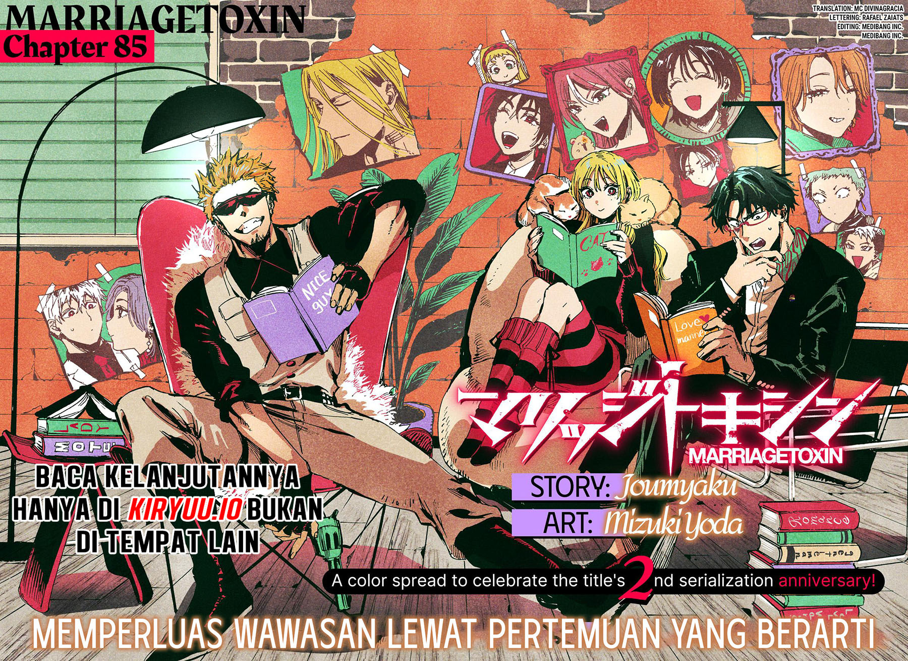 Baca Marriagetoxin - Chapter 85 halaman 3