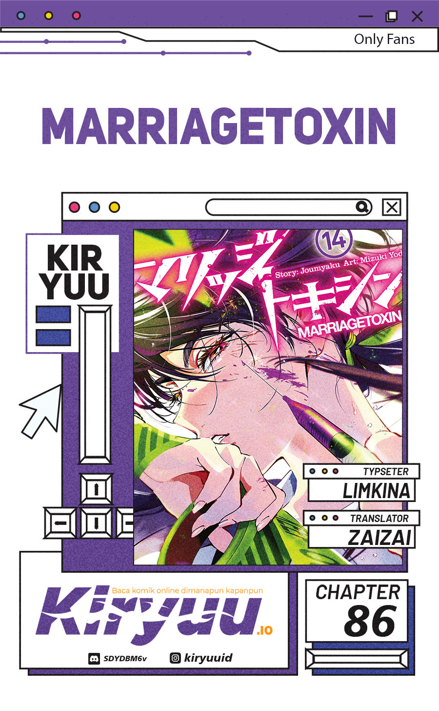 Baca Marriagetoxin - Chapter 86 halaman 1