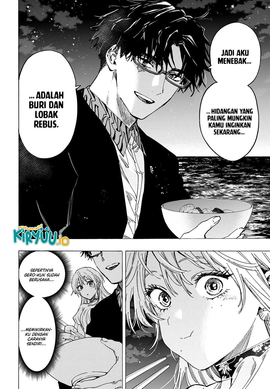 Baca Marriagetoxin - Chapter 88 halaman 15