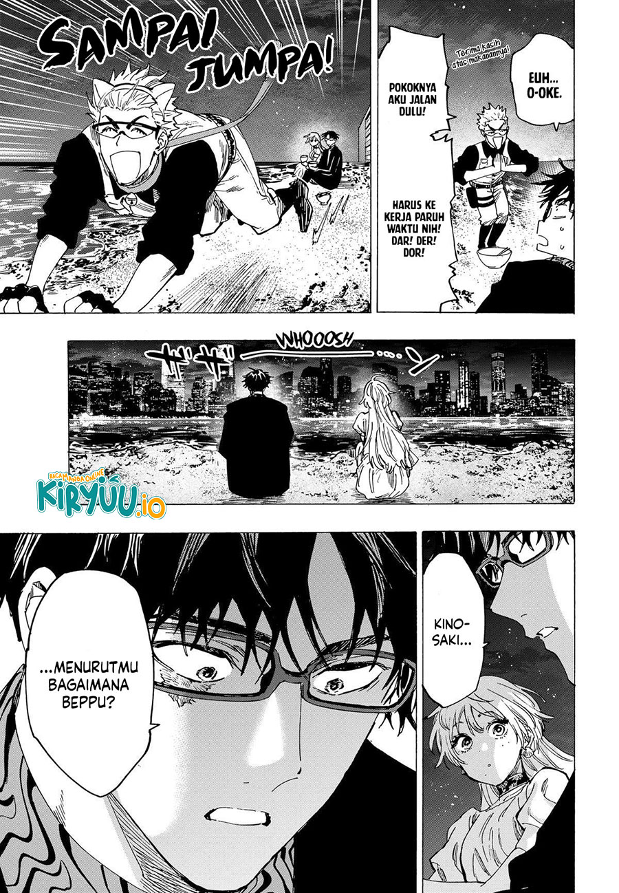 Baca Marriagetoxin - Chapter 88 halaman 18