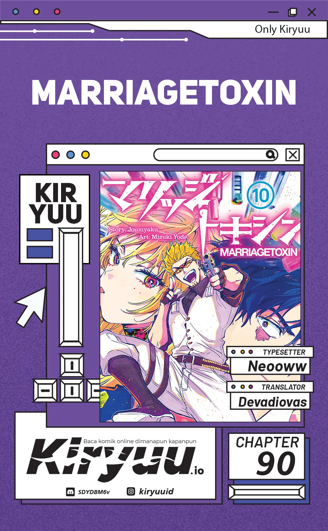 Baca Marriagetoxin - Chapter 90 halaman 1