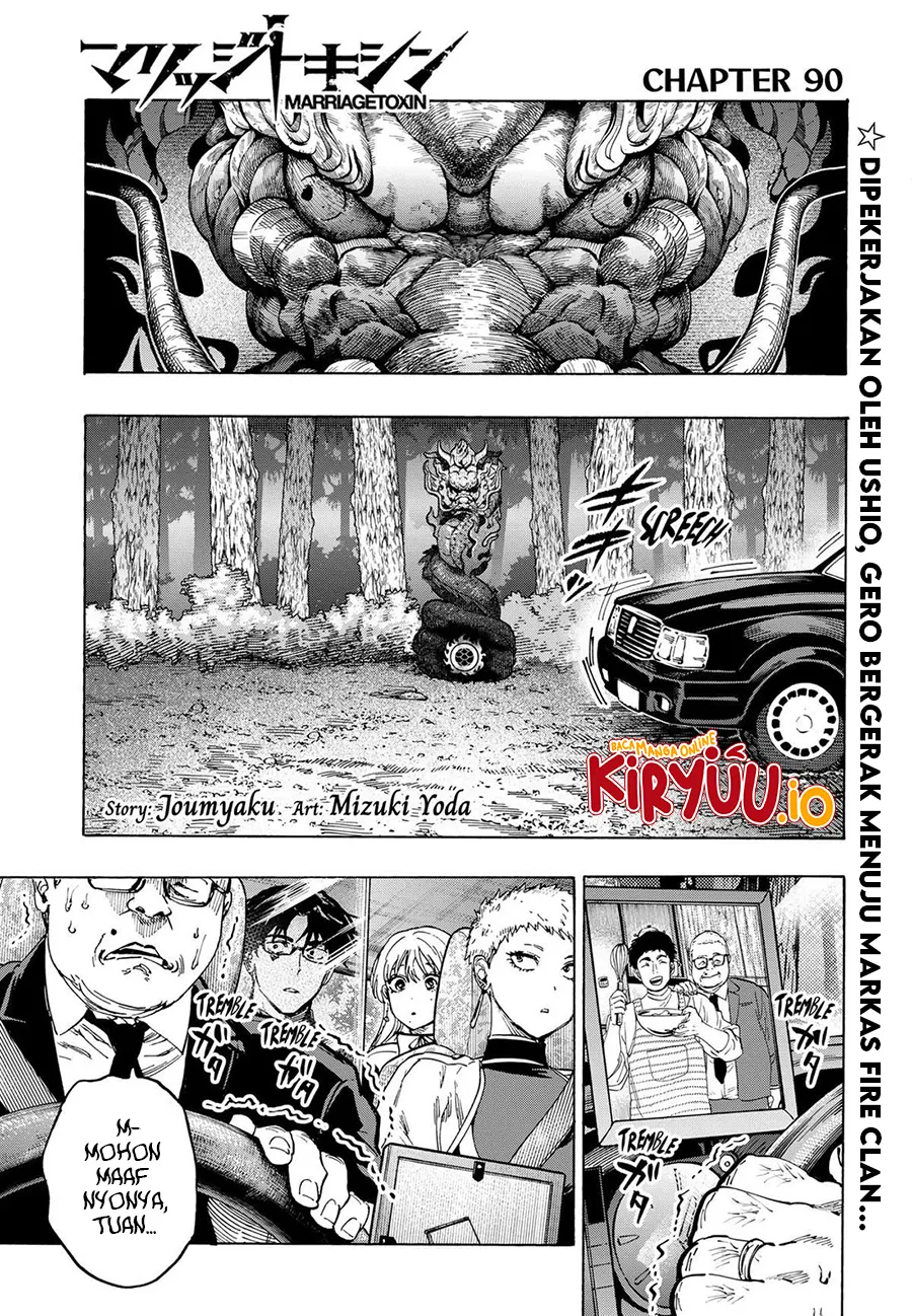 Baca Marriagetoxin - Chapter 90 halaman 2