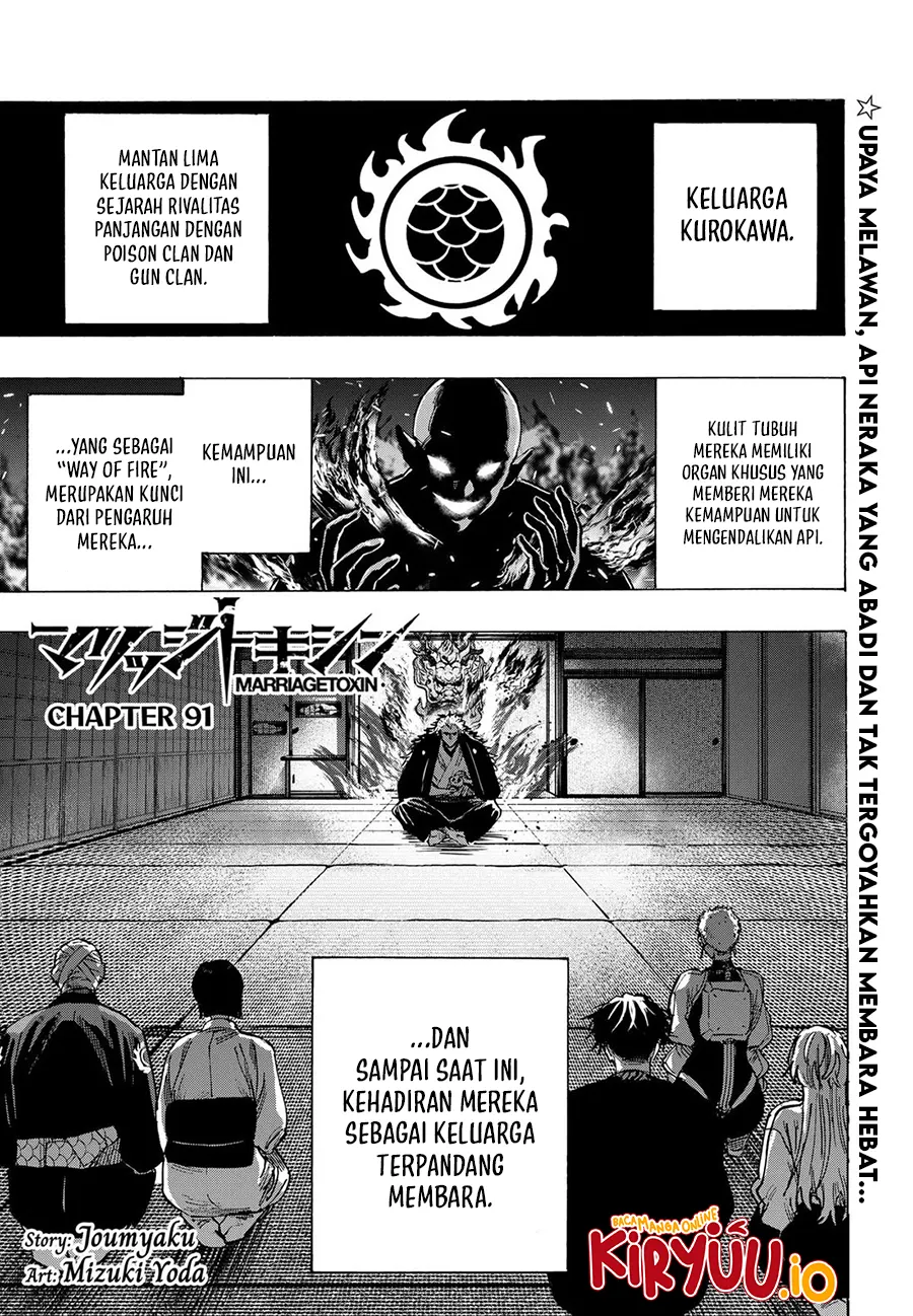 Baca Marriagetoxin - Chapter 91 halaman 2