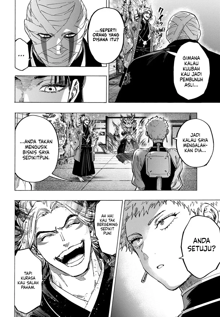 Baca Marriagetoxin - Chapter 91 halaman 7