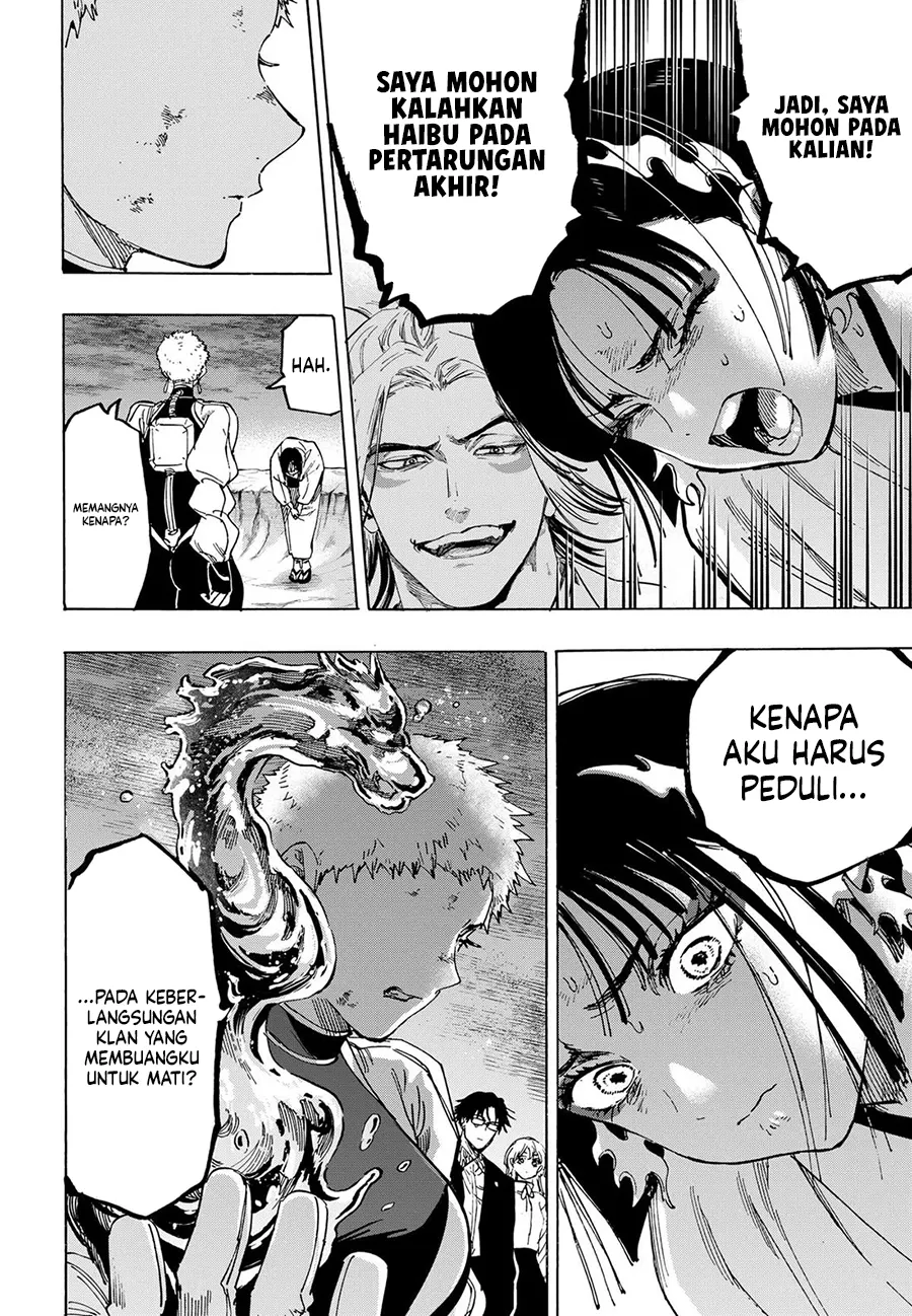 Baca Marriagetoxin - Chapter 91 halaman 15