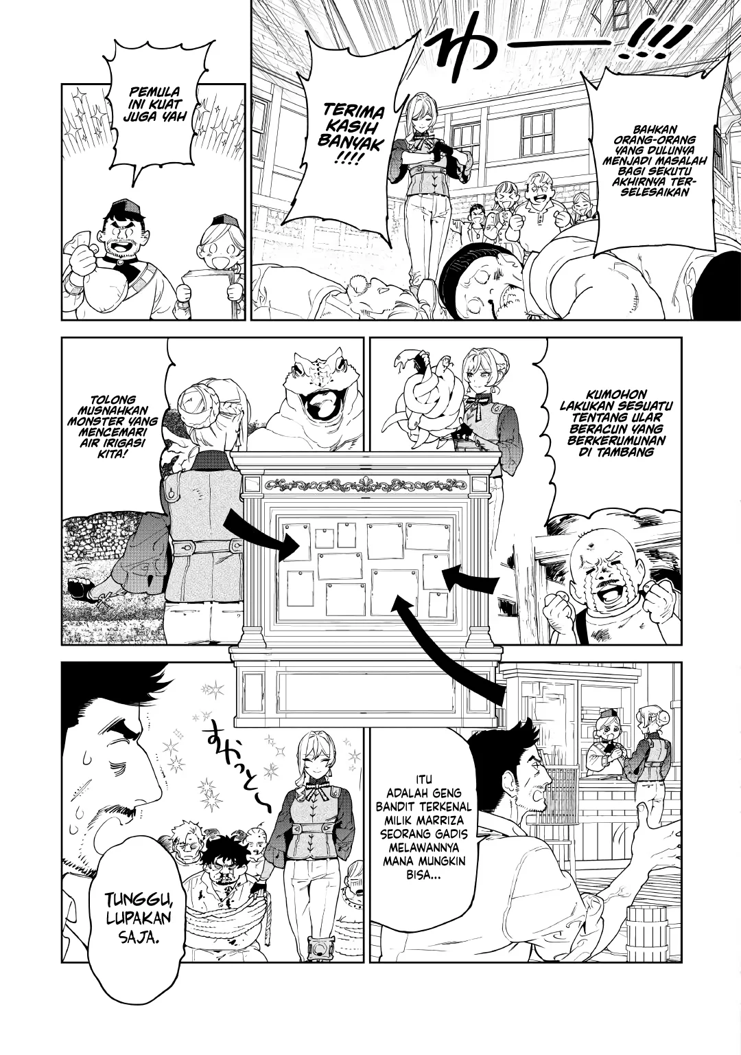 Baca May I Ask for One Final Thing? - Chapter 57 halaman 8