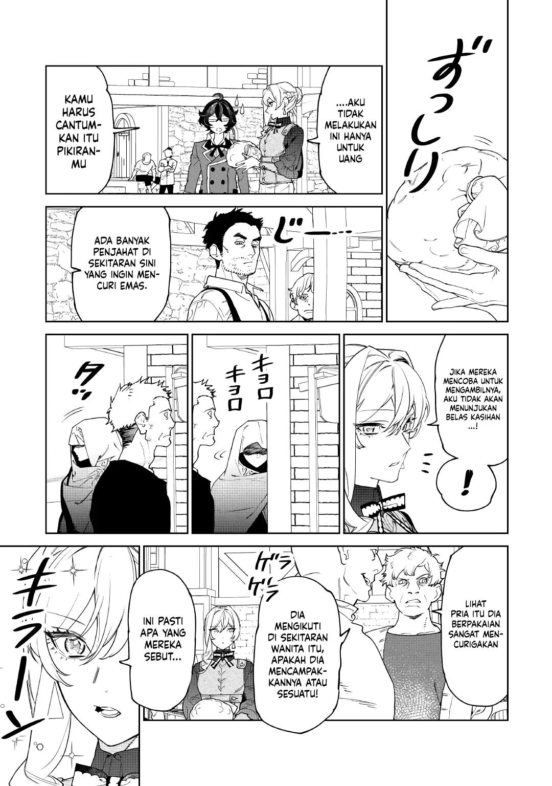 Baca May I Ask for One Final Thing? - Chapter 57 halaman 10